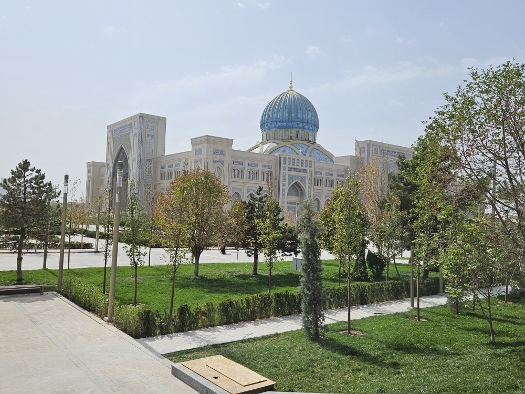 Islamic Civilization Center