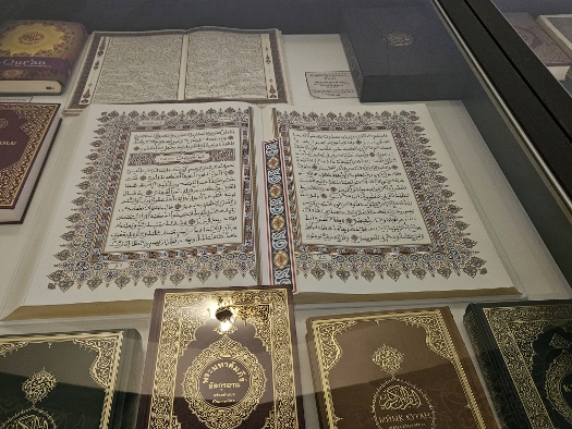 Hazrati-Imam-Komplex