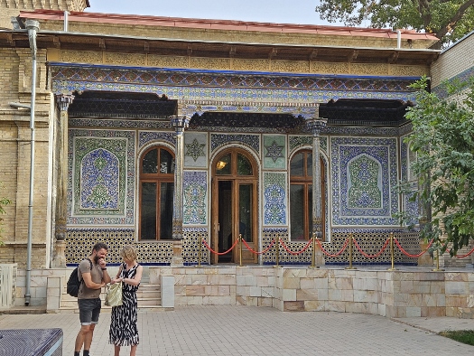 Museum der angewandten Kunst