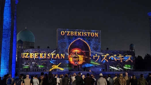 Lightshow am Registan Platz