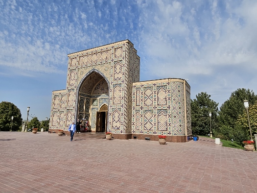 Ulugh Beg Observatory