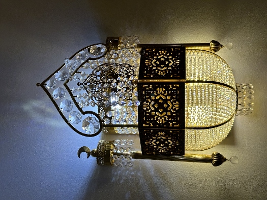 Hazrati-Imam-Komplex