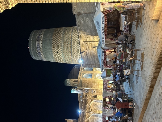 Kalta Minor bei Nacht