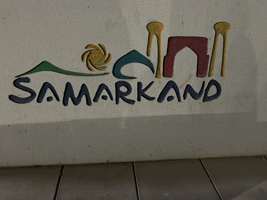 Lightshow am Registan Platz