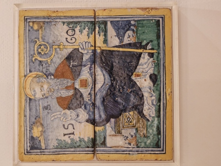 Museu Nacional do Azulejo